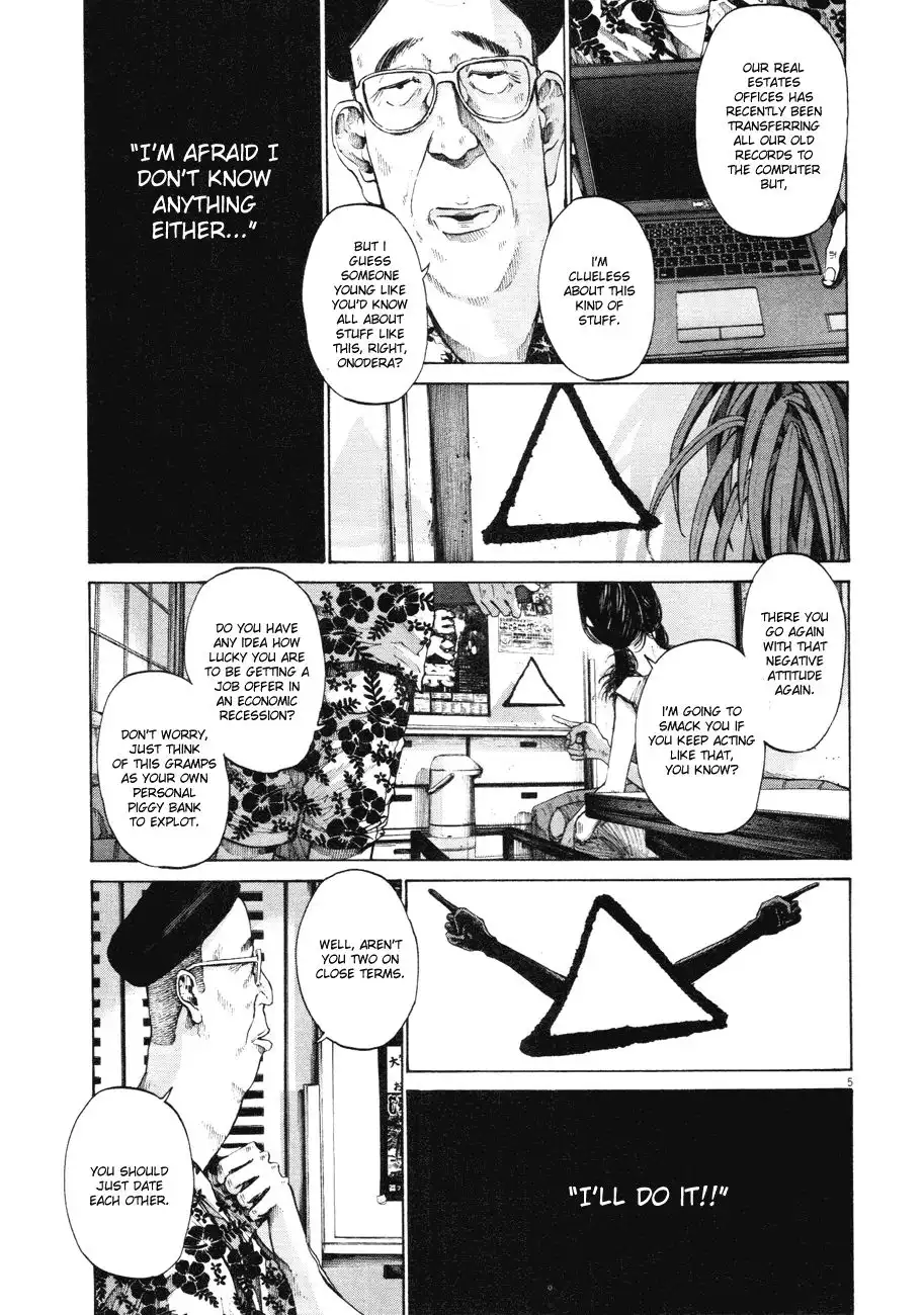 Oyasumi Punpun Chapter 83 5